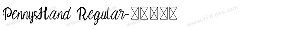 PennysHand Regular字体转换